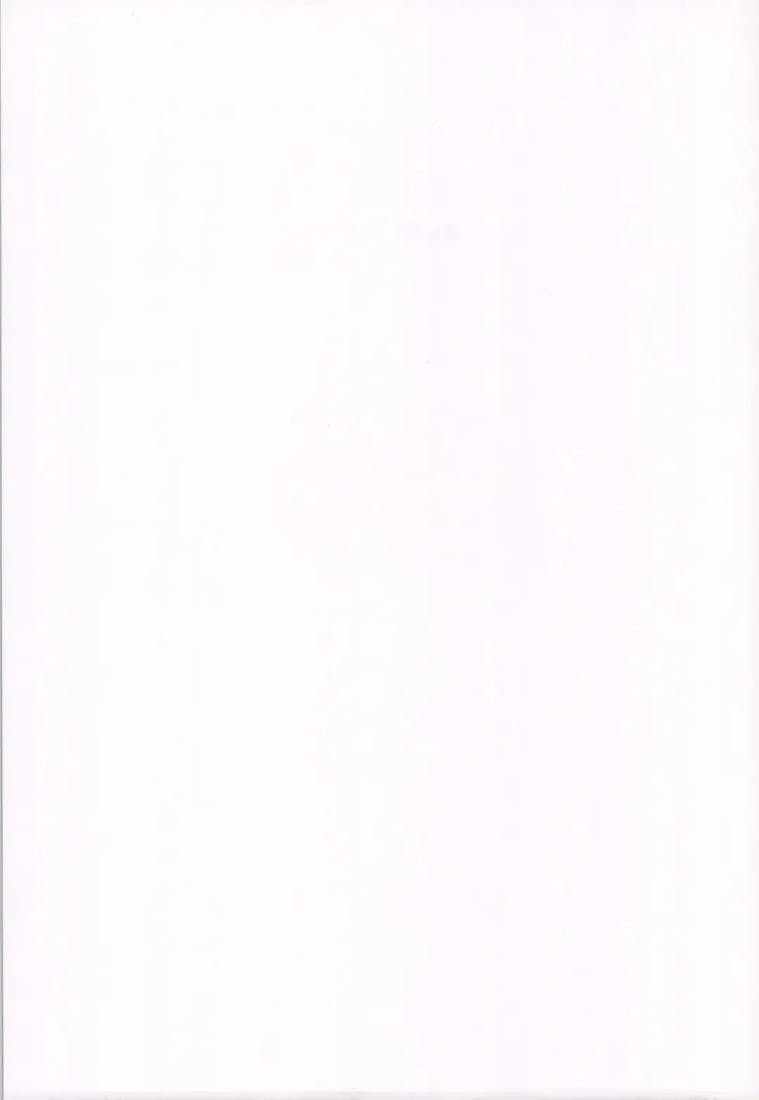 [Numahana] Torokeru Kurenai Fhentai - Page 23