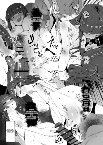 [Ramanda] Hinoa-chan to Minoto-chan to Fhentai - Page 11