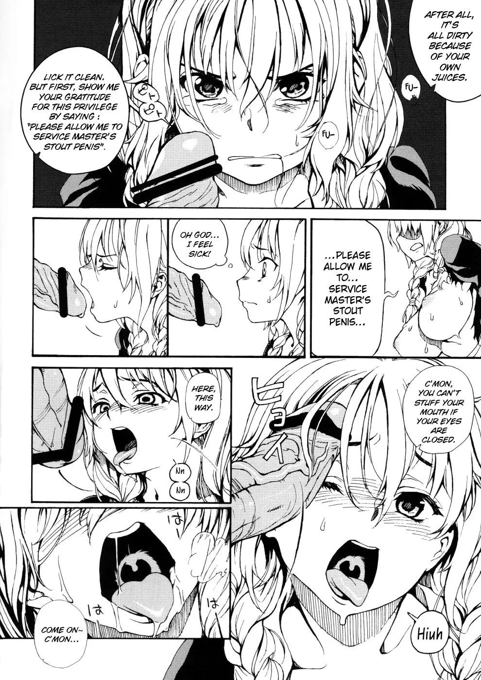 [Oshare Kyoushitsu.] MAI DOG LOVE 2 Fhentai - Page 13