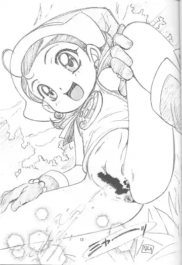 [Hazuki Kaoru - Nanno Koto] Wanpaku Anime Vol. 10 Fhentai - Page 18