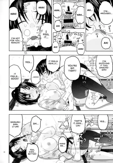 [Niiruma Kenji] Health Checkup for Shigure Fhentai - Page 17