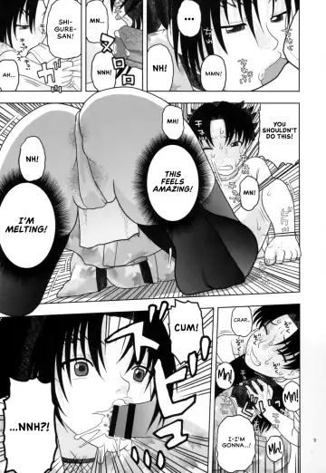 [Niiruma Kenji] Health Checkup for Shigure Fhentai - Page 8