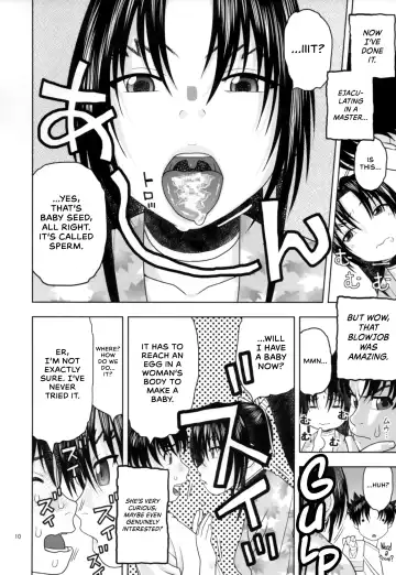 [Niiruma Kenji] Health Checkup for Shigure Fhentai - Page 9