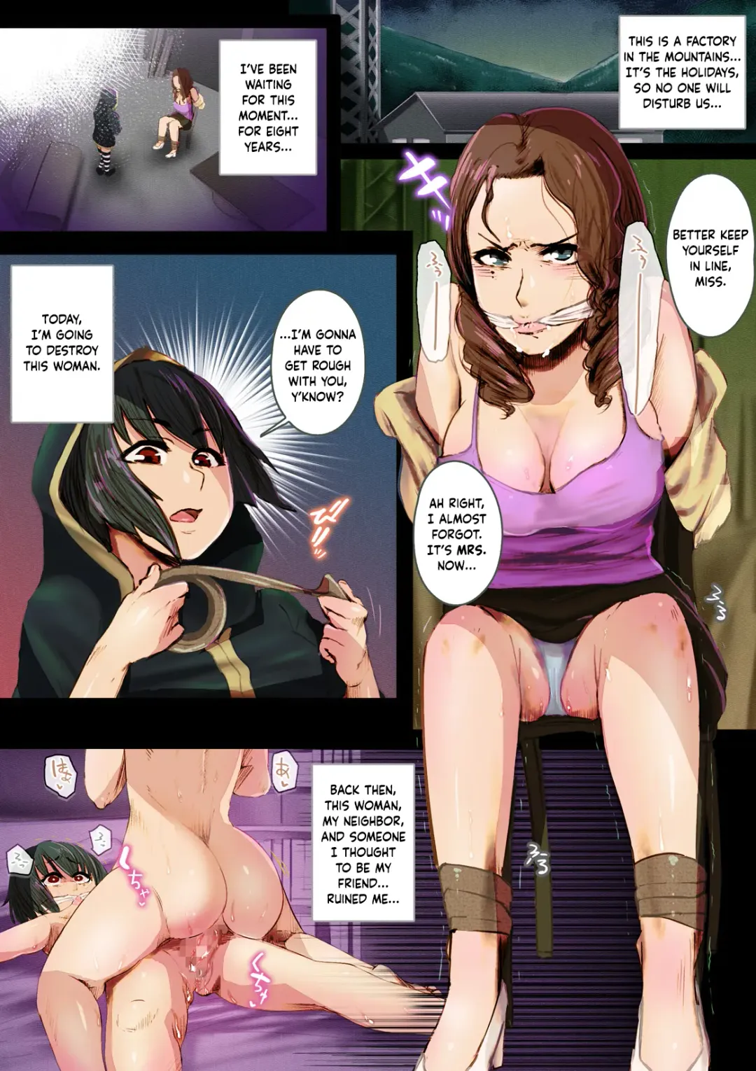 [An-chan Kaichou] Futanari-chan ni wa Sakaraenai Fhentai - Page 2