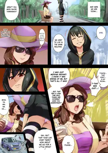 [An-chan Kaichou] Futanari-chan ni wa Sakaraenai Fhentai - Page 5