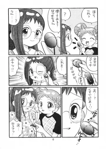 [Yuzupon] Doremi-chan Zettai Zetsumei Fhentai - Page 5