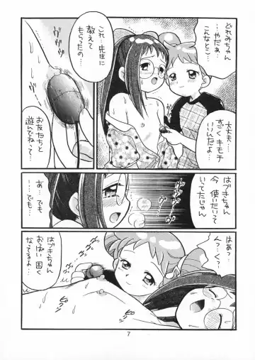 [Yuzupon] Doremi-chan Zettai Zetsumei Fhentai - Page 6
