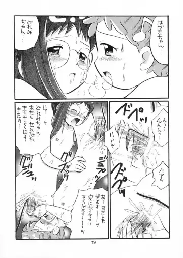 [Yuzupon] Doremi-chan Zettai Zetsumei Fhentai - Page 18