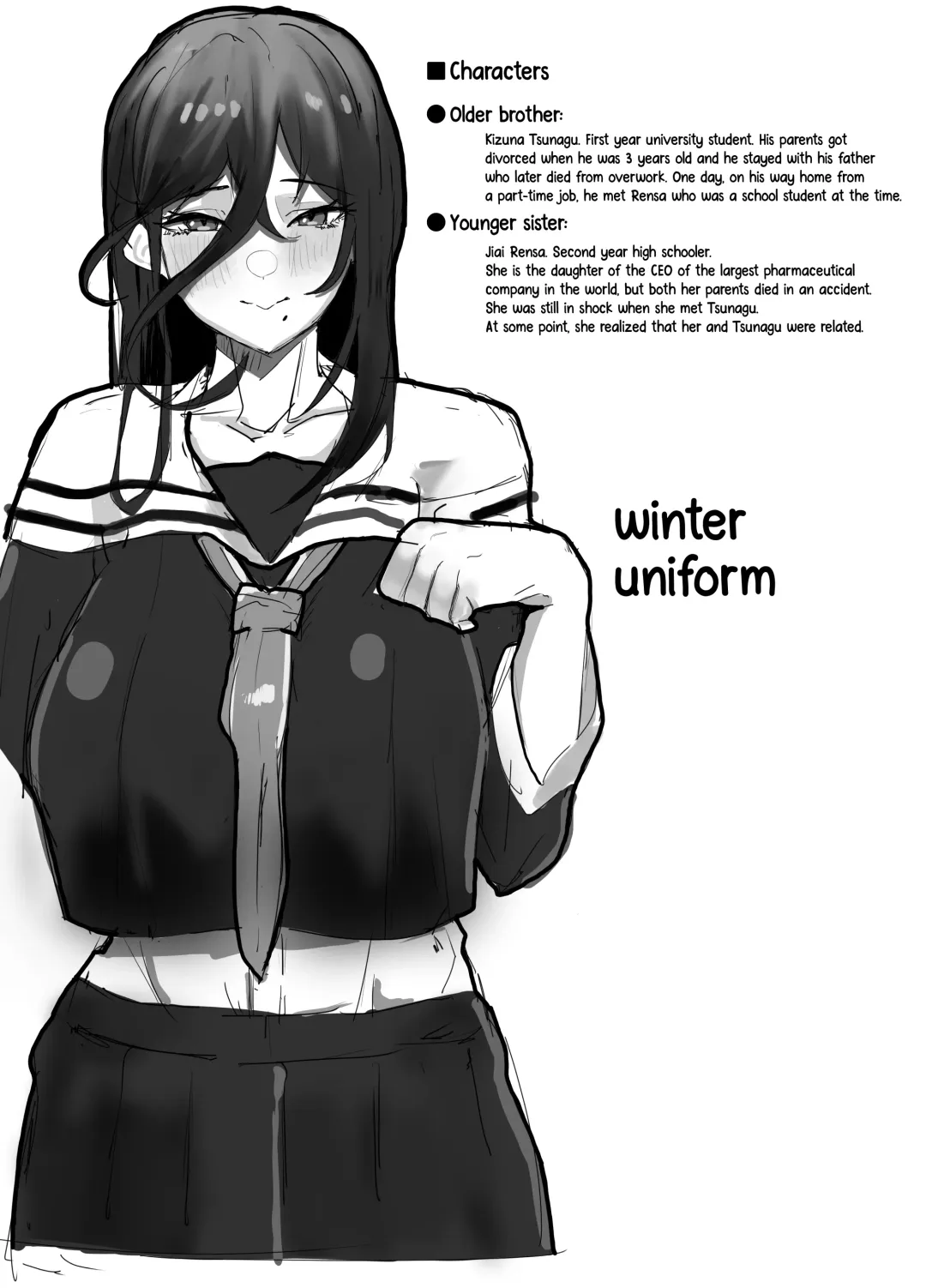 [Kinzoku Koutaku] Hikiyoseru Chi Tsunagitomeru Kusari Fhentai - Page 2