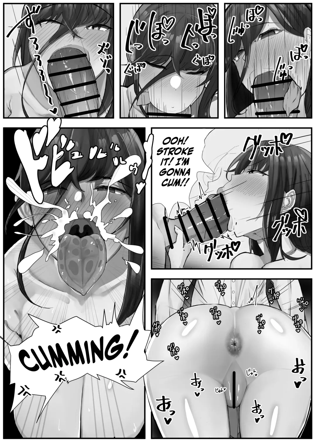 [Kinzoku Koutaku] Hikiyoseru Chi Tsunagitomeru Kusari Fhentai - Page 8