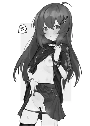 [Shennai Misha] Happy Darling Anata o Hitorijime Onsen Hen - Have you all to myself Fhentai - Page 37