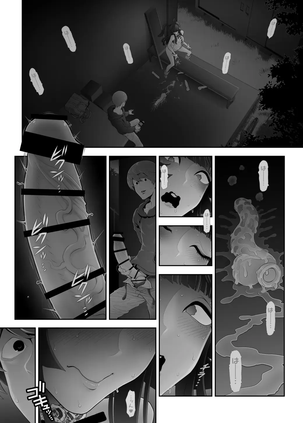 [Tonikaku] Josouko Hatten-kei <<Senkabano Shinrinkouen Hen >> Fhentai - Page 35