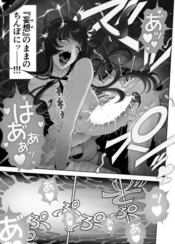 [Tonikaku] Josouko Hatten-kei <<Senkabano Shinrinkouen Hen >> Fhentai - Page 38