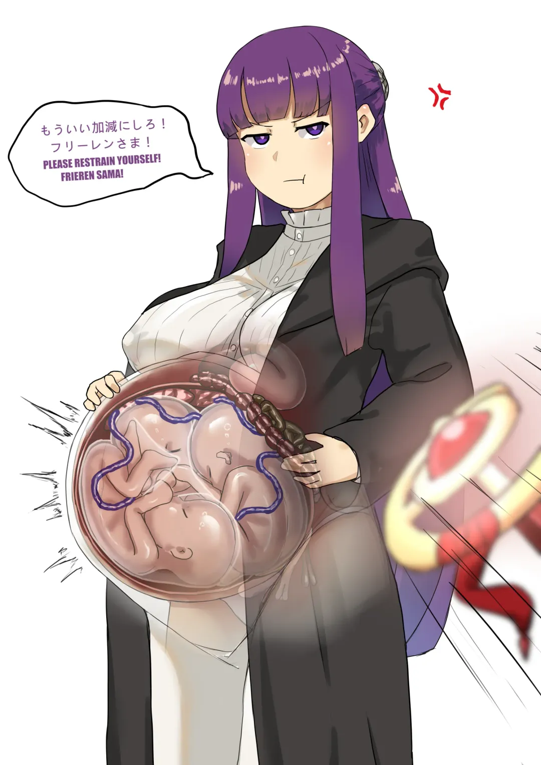 [Garylin] Fern Mama Fhentai - Page 4