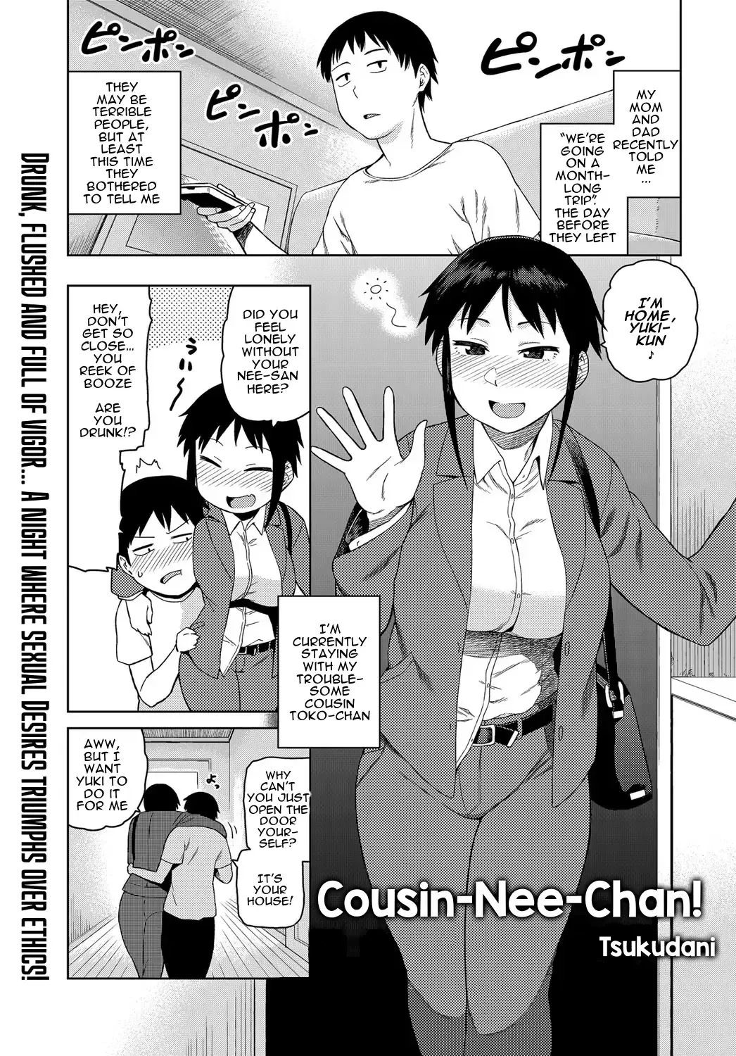 [Tsukudani] Itoko no Onee-chan | Cousin-Nee-Chan! Fhentai - Page 1