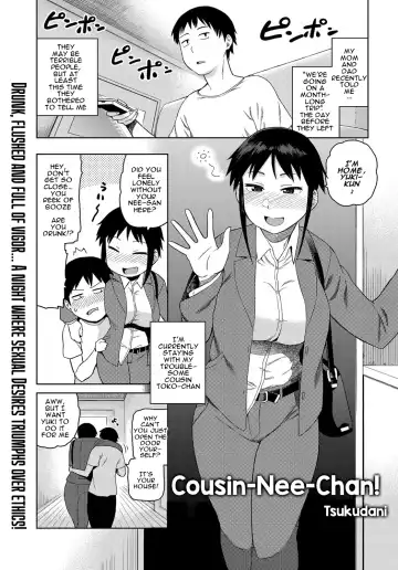 Read [Tsukudani] Itoko no Onee-chan | Cousin-Nee-Chan! - Fhentai