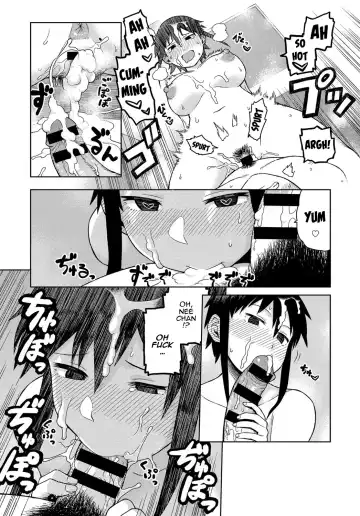 [Tsukudani] Itoko no Onee-chan | Cousin-Nee-Chan! Fhentai - Page 17