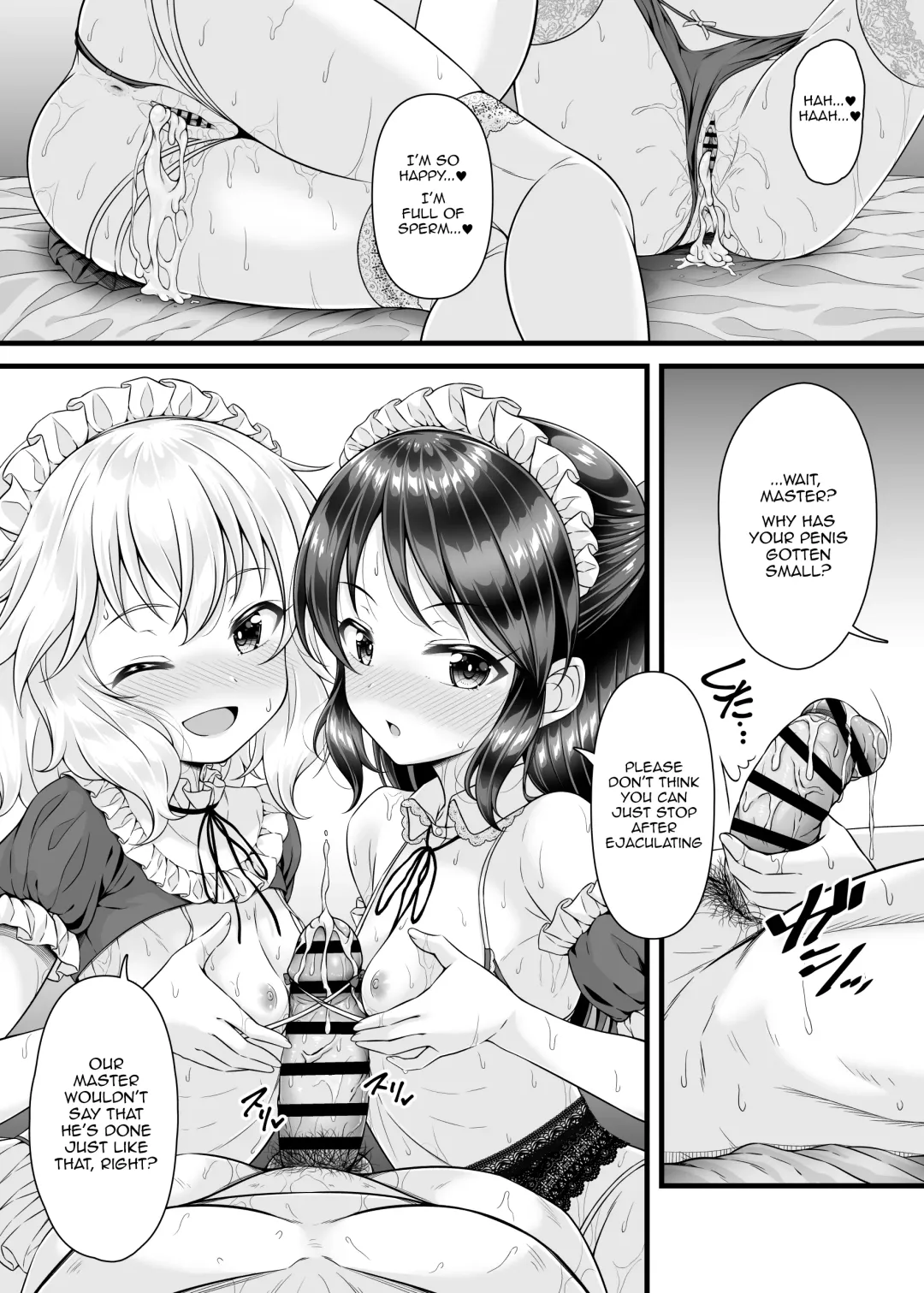 [Samidare Setsuna] Momoka to Arisu kara Nandemo Iu Koto Kiku-ken Morattara | Momoka & Arisu Gave Me a Ticket To Do Whatever I Ask Fhentai - Page 26