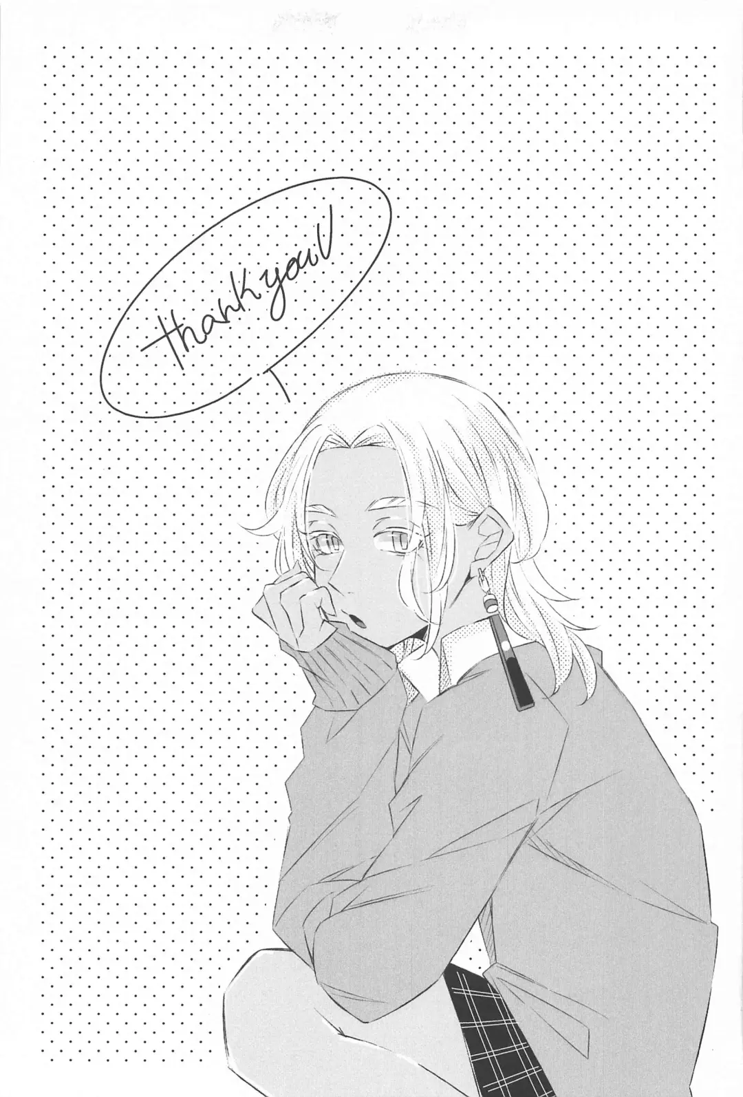 [Ouji To Issho] Sensei Kocchi Muite Fhentai - Page 36