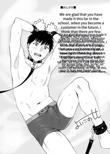 [Katsura Airi - Yoikono Tt] Karami Zakari if Boys Love ~Yarichin Yakyuubu no Tomodachi ni Hamerareta Ore~ Fhentai - Page 53