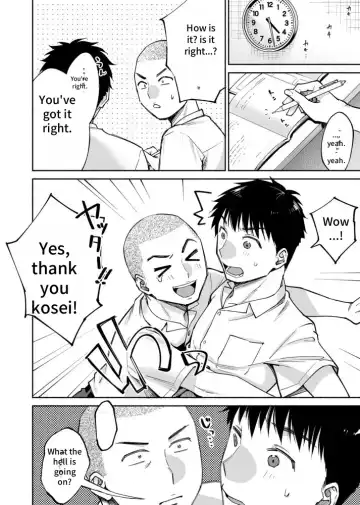 [Katsura Airi - Yoikono Tt] Karami Zakari if Boys Love ~Yarichin Yakyuubu no Tomodachi ni Hamerareta Ore~ Fhentai - Page 7