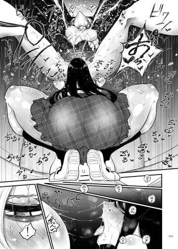 Desu Yama Hanako Yuri Mōsō Anthology？ Fhentai - Page 171