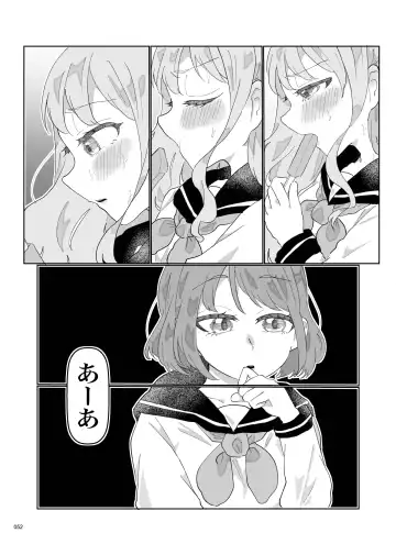 Desu Yama Hanako Yuri Mōsō Anthology？ Fhentai - Page 50