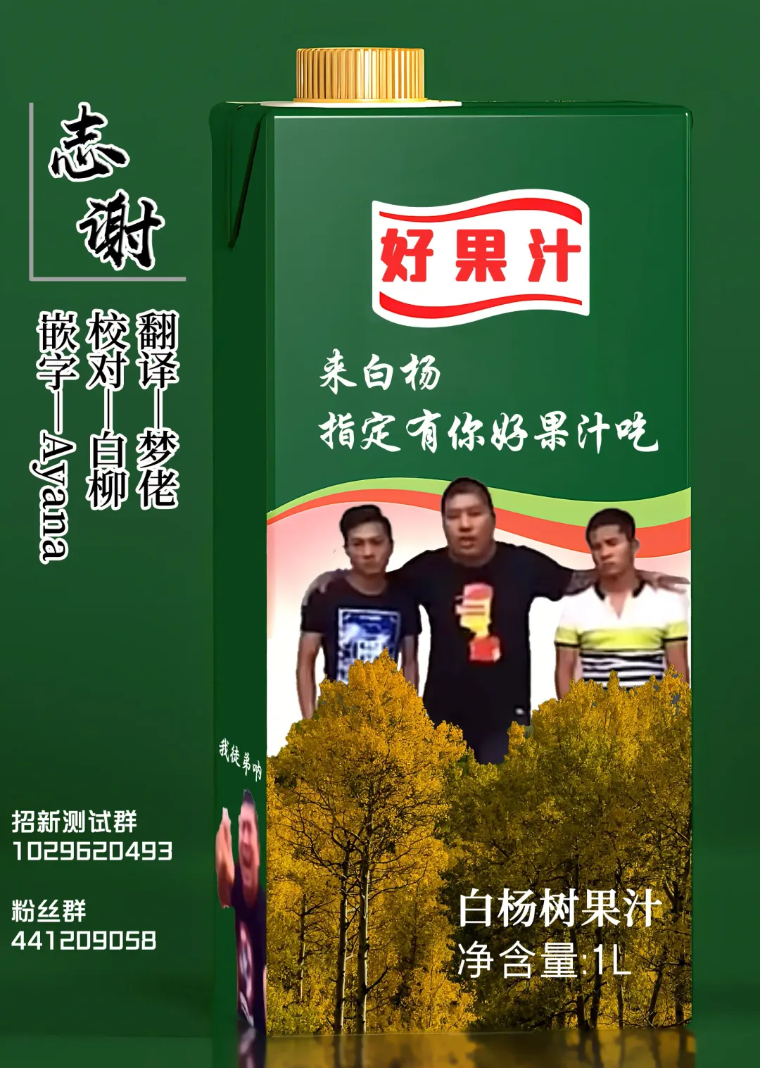 [Mimonel] Elf & Imouto no Tokumori Shinyuudon Fhentai - Page 6