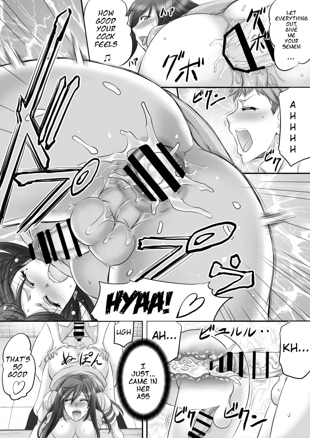 [Kikuichi Monji] Papakatsu Shemale Ga Kanojo Ni Naru Made Fhentai - Page 13