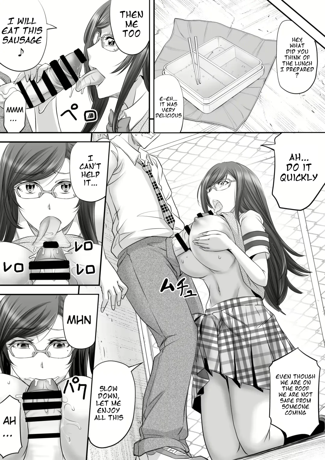 [Kikuichi Monji] Papakatsu Shemale Ga Kanojo Ni Naru Made Fhentai - Page 16