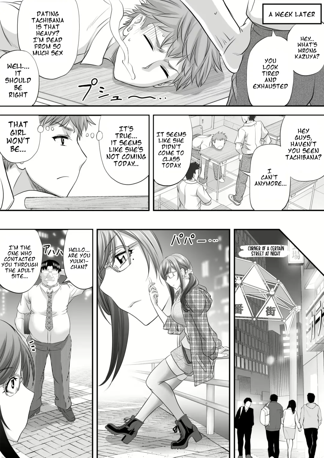 [Kikuichi Monji] Papakatsu Shemale Ga Kanojo Ni Naru Made Fhentai - Page 21
