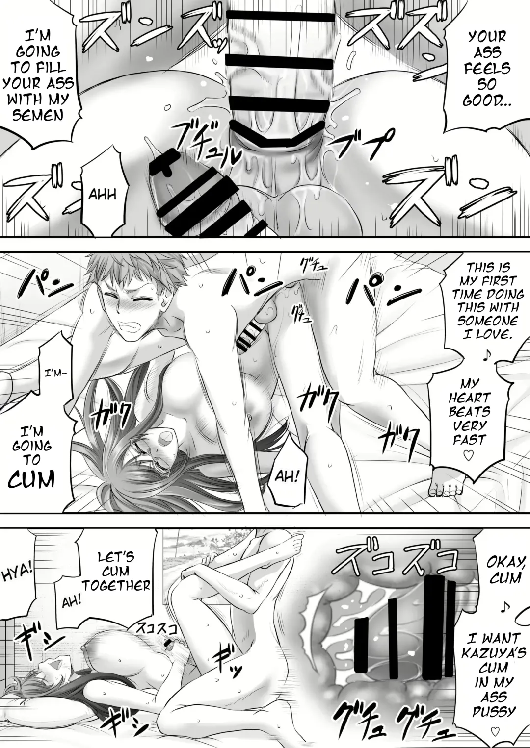 [Kikuichi Monji] Papakatsu Shemale Ga Kanojo Ni Naru Made Fhentai - Page 30