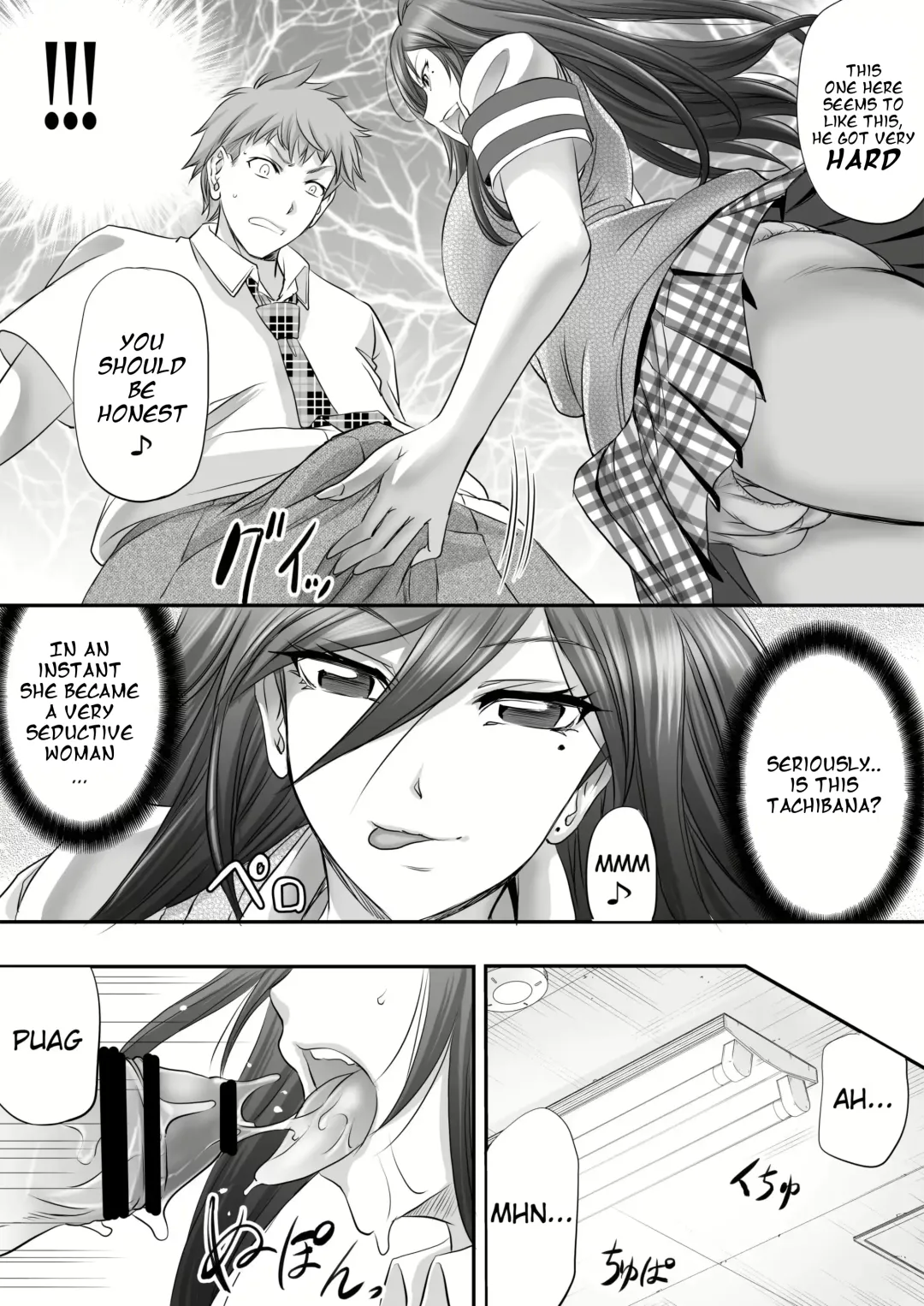 [Kikuichi Monji] Papakatsu Shemale Ga Kanojo Ni Naru Made Fhentai - Page 7