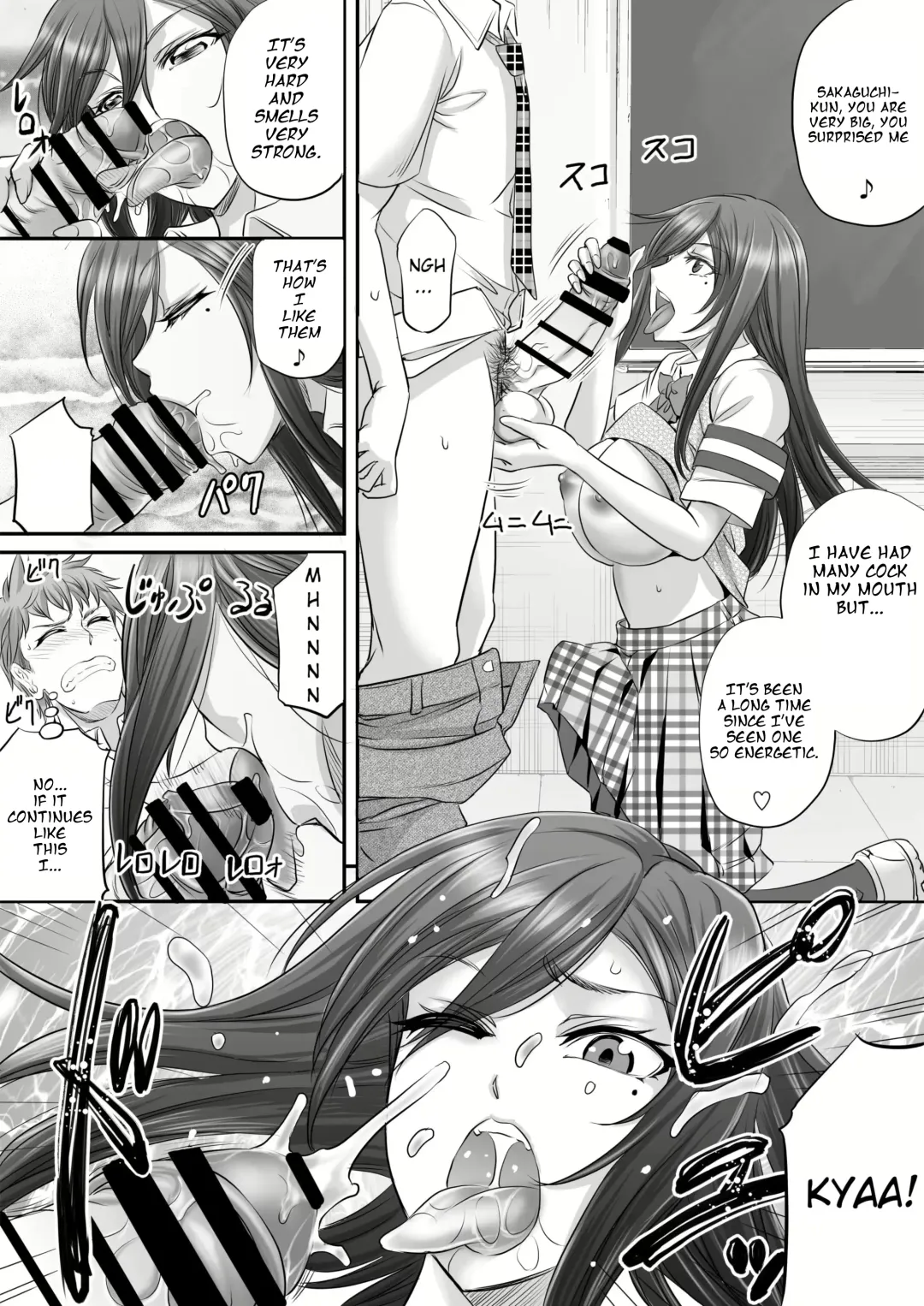 [Kikuichi Monji] Papakatsu Shemale Ga Kanojo Ni Naru Made Fhentai - Page 8