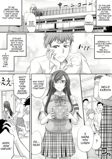 [Kikuichi Monji] Papakatsu Shemale Ga Kanojo Ni Naru Made Fhentai - Page 15