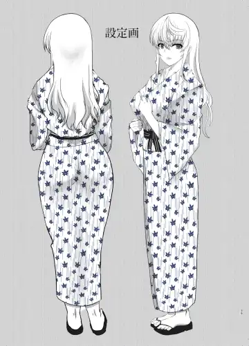 [Hatoya Mameshichi] Akogare no Josei wa Chikan Densha de Choukyouzumi Deshita EXTRA Fhentai - Page 39