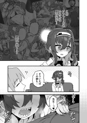 [Etori Yuuya] Iroiro Irogoto BLACK 3 Fhentai - Page 44