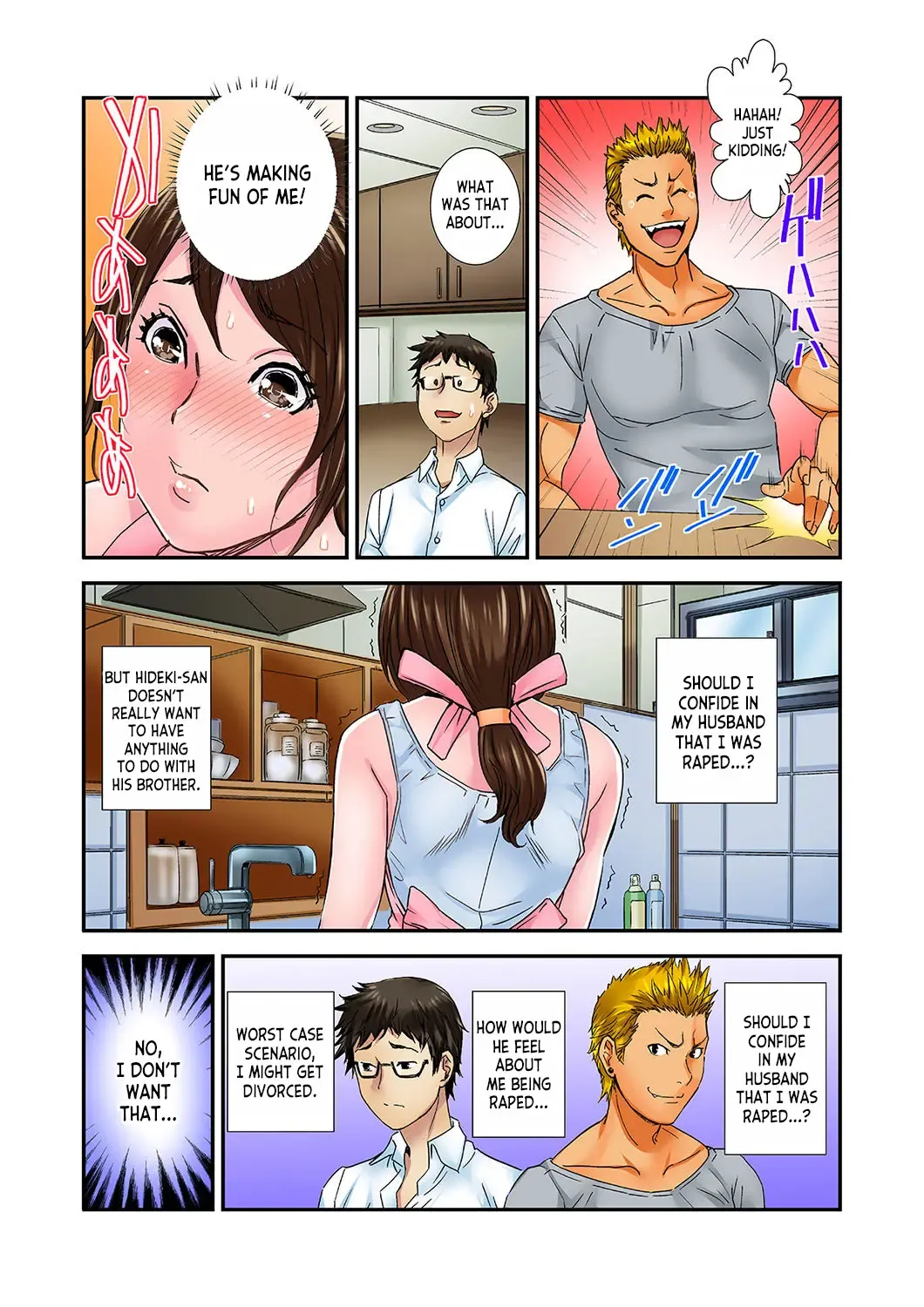 [Sisei Tokei] Watashi, Gitei no Are de… Kanji teru!~ Aniki yori Dekakute Iidaro 1-3 | I'm Feeling... My Brother-in-Law's Cock! 〜I'm Bigger Than My Brother's, Aren't I? ch.1-3 Fhentai - Page 32
