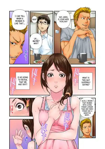 [Sisei Tokei] Watashi, Gitei no Are de… Kanji teru!~ Aniki yori Dekakute Iidaro 1-3 | I'm Feeling... My Brother-in-Law's Cock! 〜I'm Bigger Than My Brother's, Aren't I? ch.1-3 Fhentai - Page 31