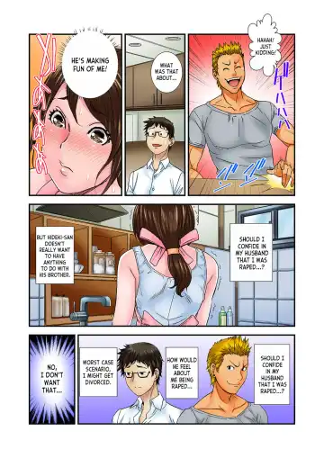 [Sisei Tokei] Watashi, Gitei no Are de… Kanji teru!~ Aniki yori Dekakute Iidaro 1-3 | I'm Feeling... My Brother-in-Law's Cock! 〜I'm Bigger Than My Brother's, Aren't I? ch.1-3 Fhentai - Page 32