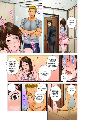 [Sisei Tokei] Watashi, Gitei no Are de… Kanji teru!~ Aniki yori Dekakute Iidaro 1-3 | I'm Feeling... My Brother-in-Law's Cock! 〜I'm Bigger Than My Brother's, Aren't I? ch.1-3 Fhentai - Page 33