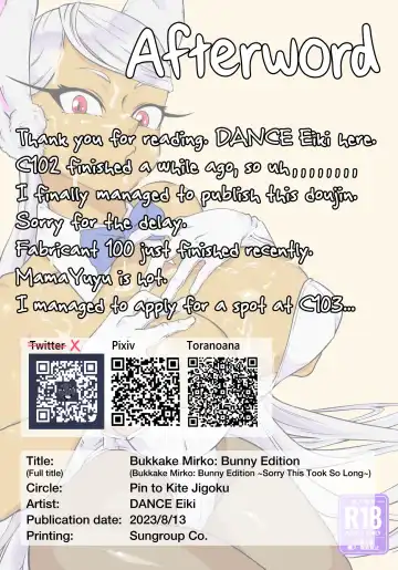 [Dance A Key] Bukkake Mirko: Bunny Hen | Bukkake Mirko: Bunny Edition Fhentai - Page 15