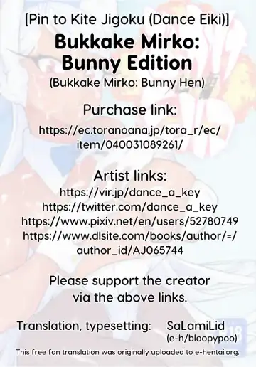 [Dance A Key] Bukkake Mirko: Bunny Hen | Bukkake Mirko: Bunny Edition Fhentai - Page 17