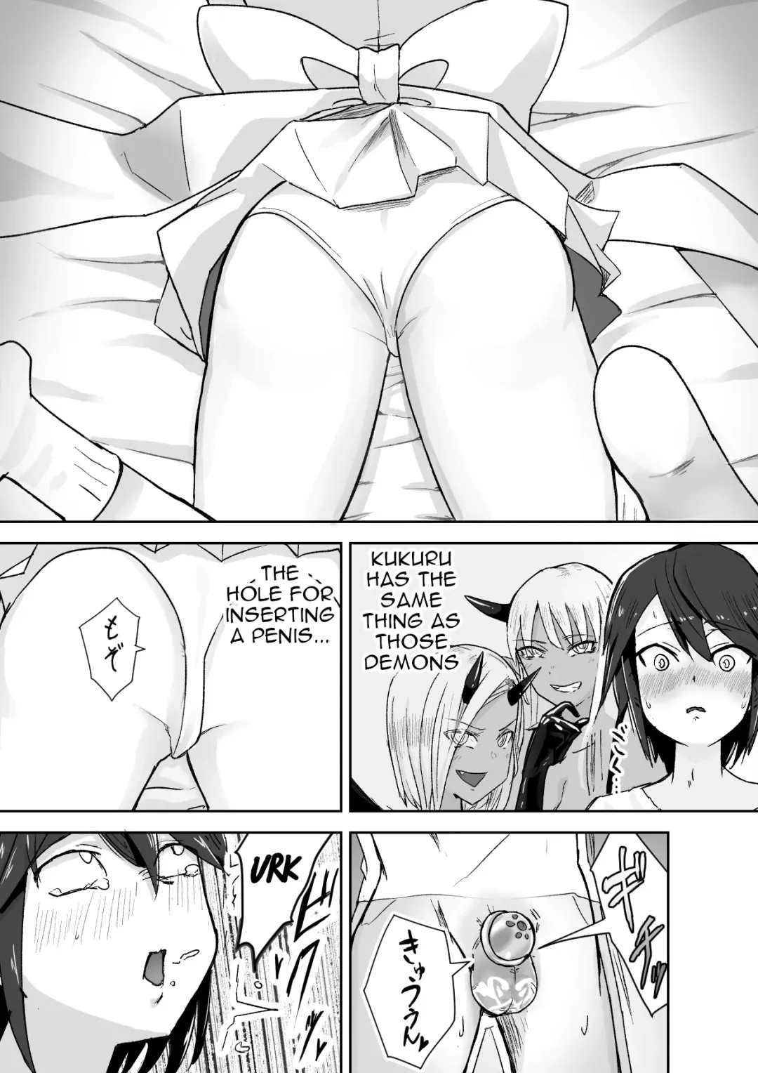 [Aibiki Mabo] Succubus ni Haiboku Shite Chitchana Teisobi o Tsukerarechau Ohanashi | Story about Losing to a Succubus and Made to Wear Small Chastity Belt Fhentai - Page 19