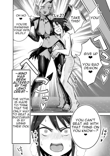 [Aibiki Mabo] Succubus ni Haiboku Shite Chitchana Teisobi o Tsukerarechau Ohanashi | Story about Losing to a Succubus and Made to Wear Small Chastity Belt Fhentai - Page 23