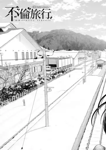 [Toba Yuga] Tsuya keshiki Fhentai - Page 189