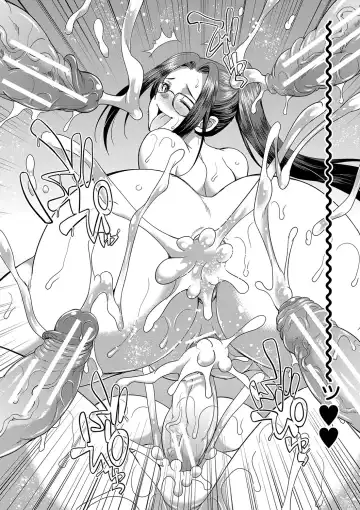 [Gekka Kaguya] Futanari x Reijou x Dairankou - Futanari Daughter Grand Orgy Fhentai - Page 197