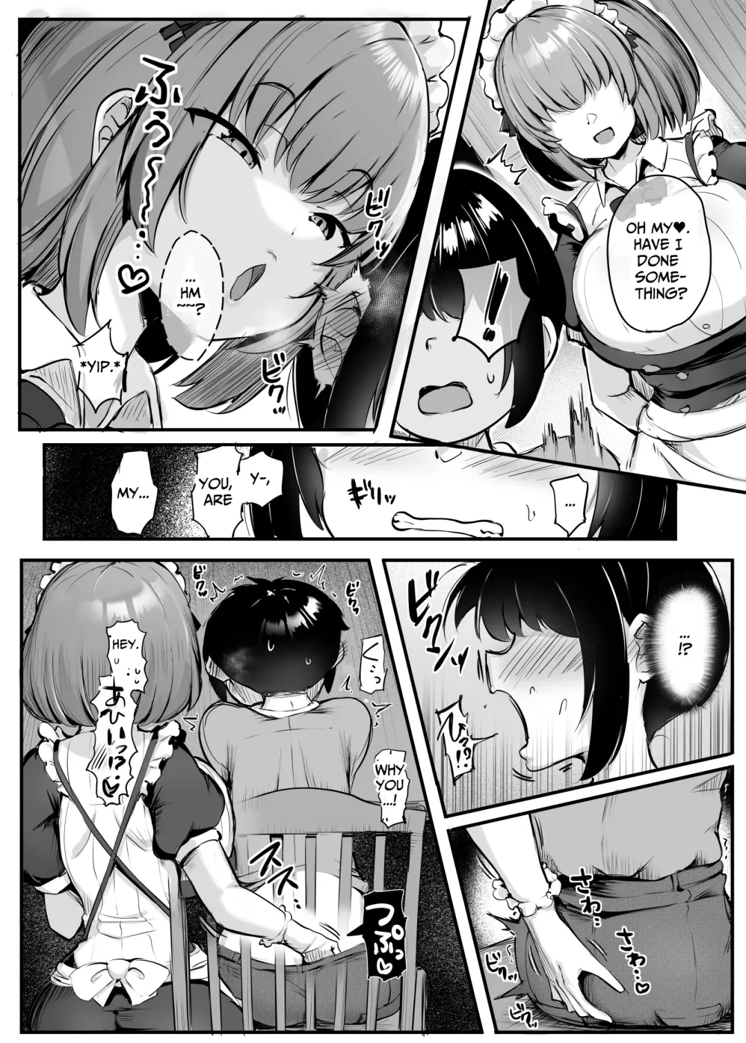 [Doskoinpo] Kore ga Boku no Goshujin-sama | This is my Master Fhentai - Page 29