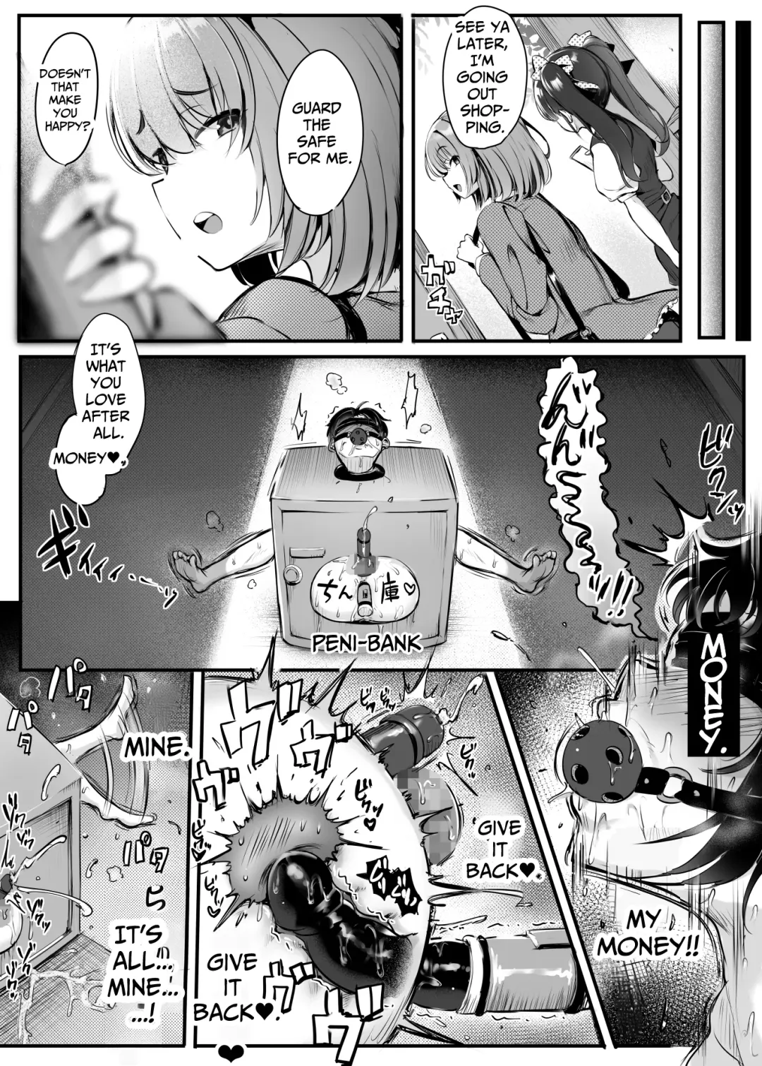 [Doskoinpo] Kore ga Boku no Goshujin-sama | This is my Master Fhentai - Page 43