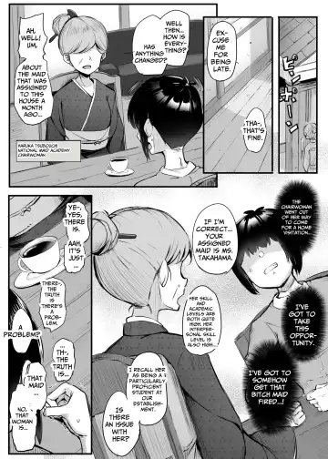 [Doskoinpo] Kore ga Boku no Goshujin-sama | This is my Master Fhentai - Page 28